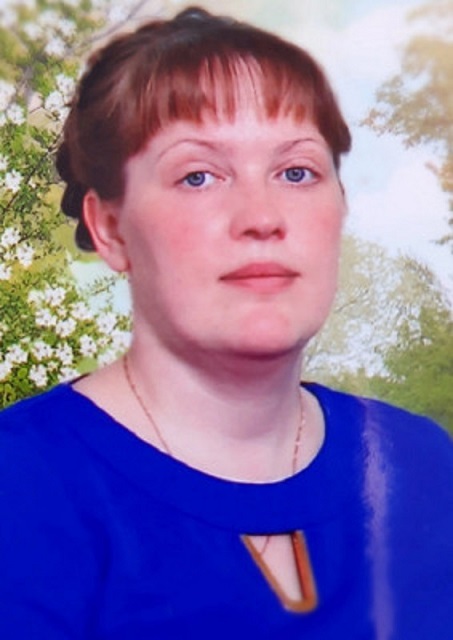 Поспелова Татьяна Николаевна.