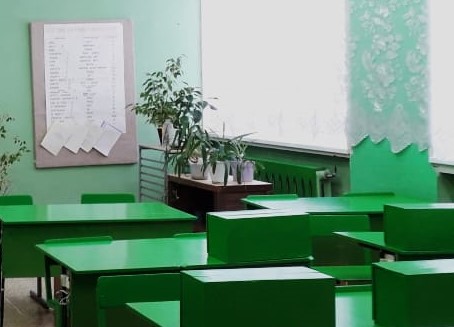 5класс
