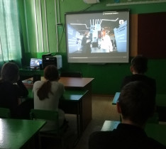 «Россия – мои горизонты».